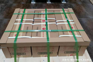 石家庄航空物流酒水【机场货运当天